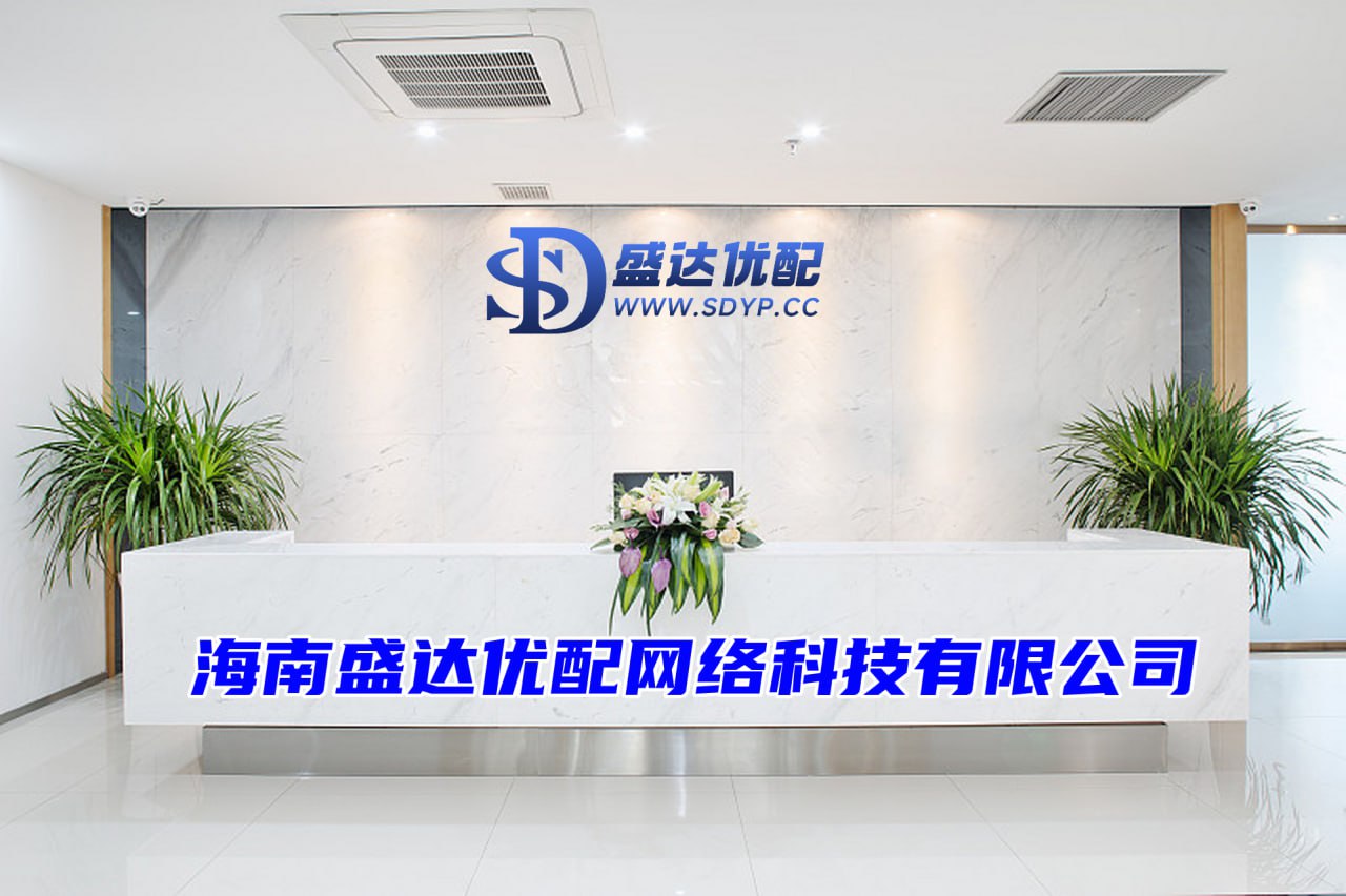 亿策略-炒股配资查询-实盘股票配资-在线配资